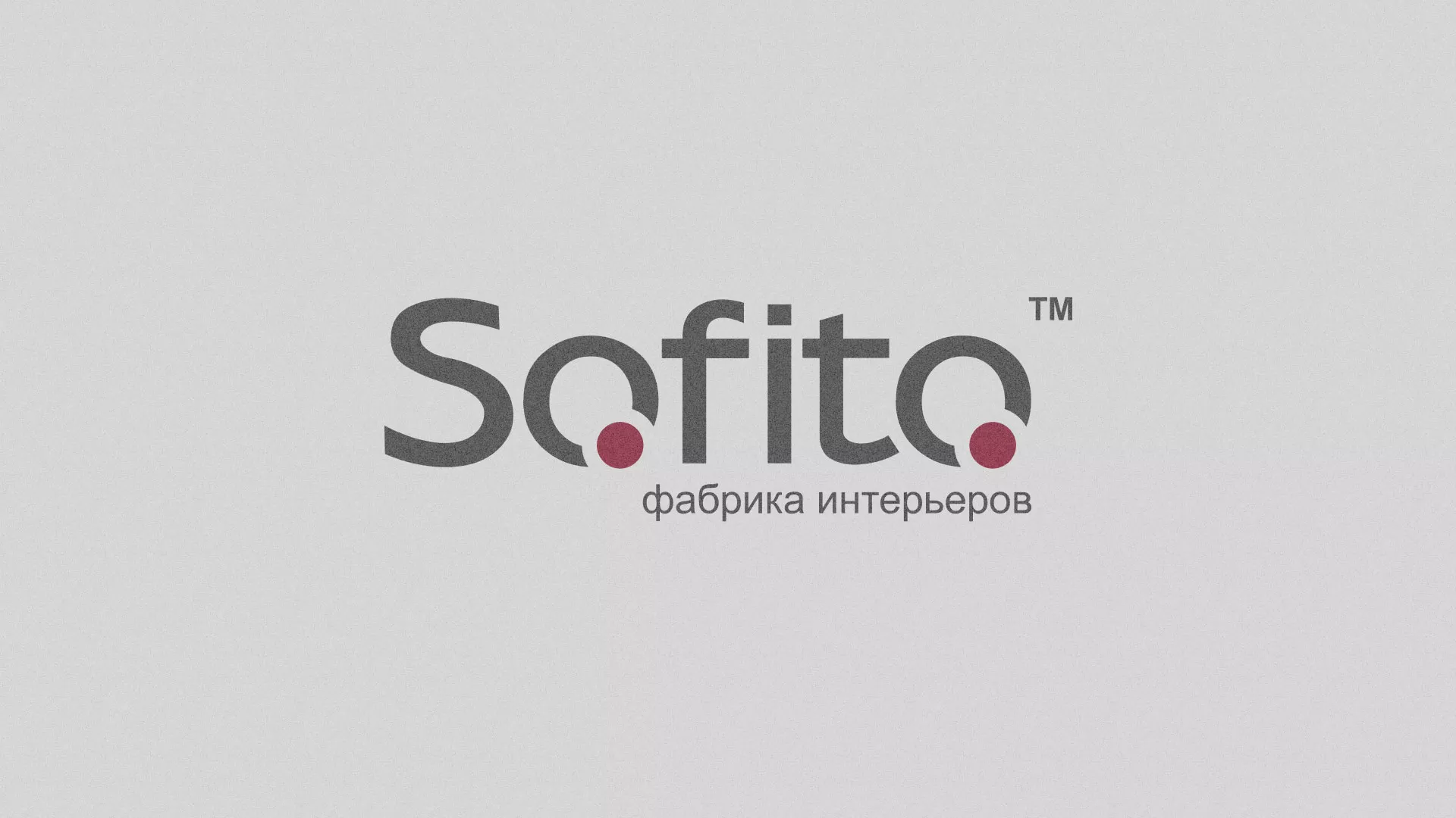 Создание сайта по натяжным потолкам для компании «Софито» в Павловске